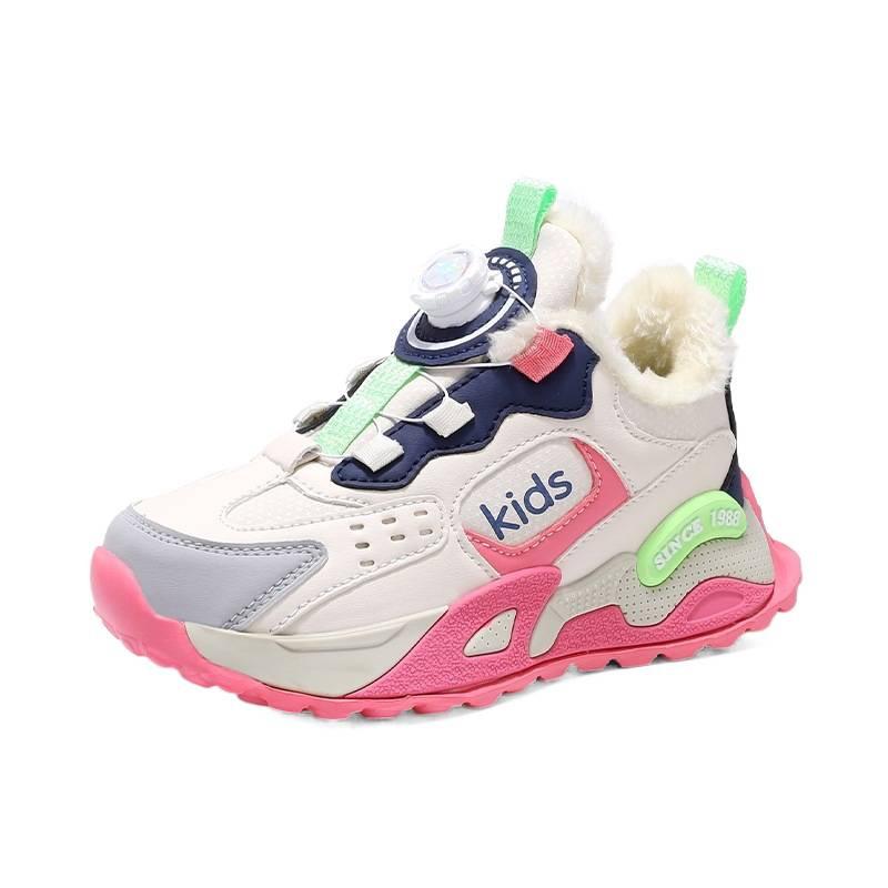 Klassenkamerad Kinder Wintersportschuhe Baumwolle verdickt warm Jungen rutschfeste Laufschuhe Mädchen Outdoor Baumwollschuhe