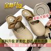 Half slippers female 2025 new spring and summer outer wear fairy style soft flat bottom bag head single shoes French bow sandals