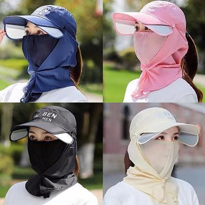 Solid Color Adjustable Removable Summer Sun Hats For Women  Uv Protection Cap Outdoor Sports Wide Brimmed Hat