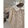 Show Chocola Ga Miere Dress Ttpwoe083ta