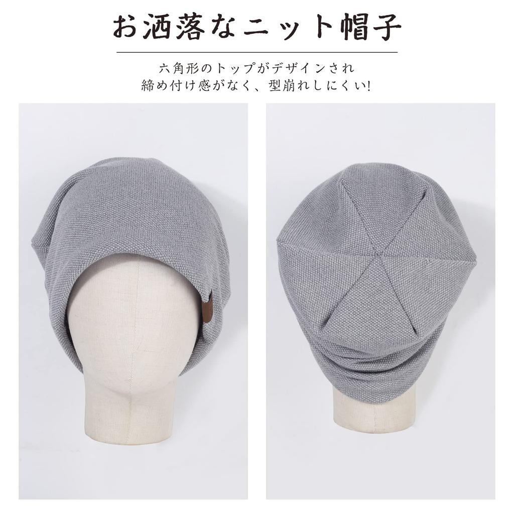 Geyanuo Knit Solid and Perfect for and Unisex Men's Cap, Autumn/Winter Color, Fluffy, Warm, Soft, Simple, Stylish, Commuting, Cycling, Skiing,