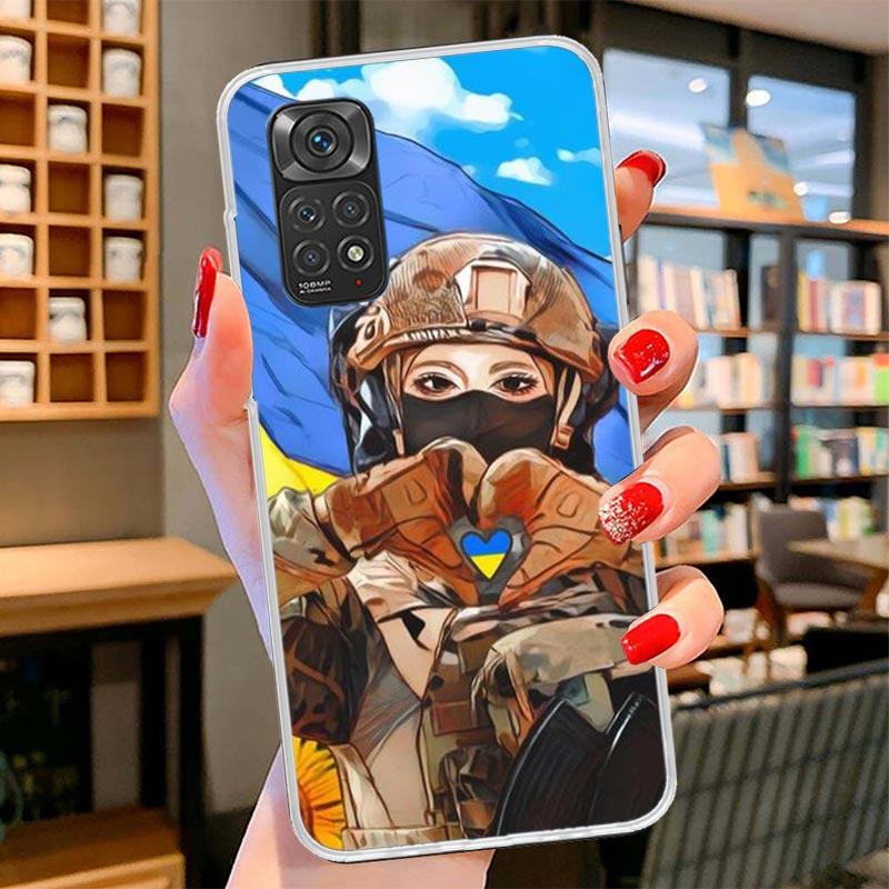 Ukraine Ukrainian Girl Cover Phone Case For Xiaomi Redmi Note 15 14 13 12 11 10 Pro Plus 14S 12S 11S 11T 11E 10S Soft Fundas She