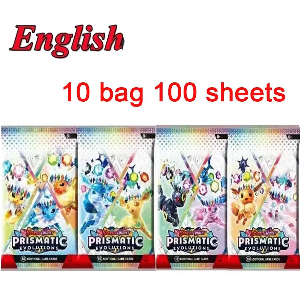 42pcs MEGA EVOLUTION Pokemon Cards Battle Playthings Lost Origin Pokemons Box Featuring Pikachu Anime Bank Pokemon Activity Cards Designed for Childre