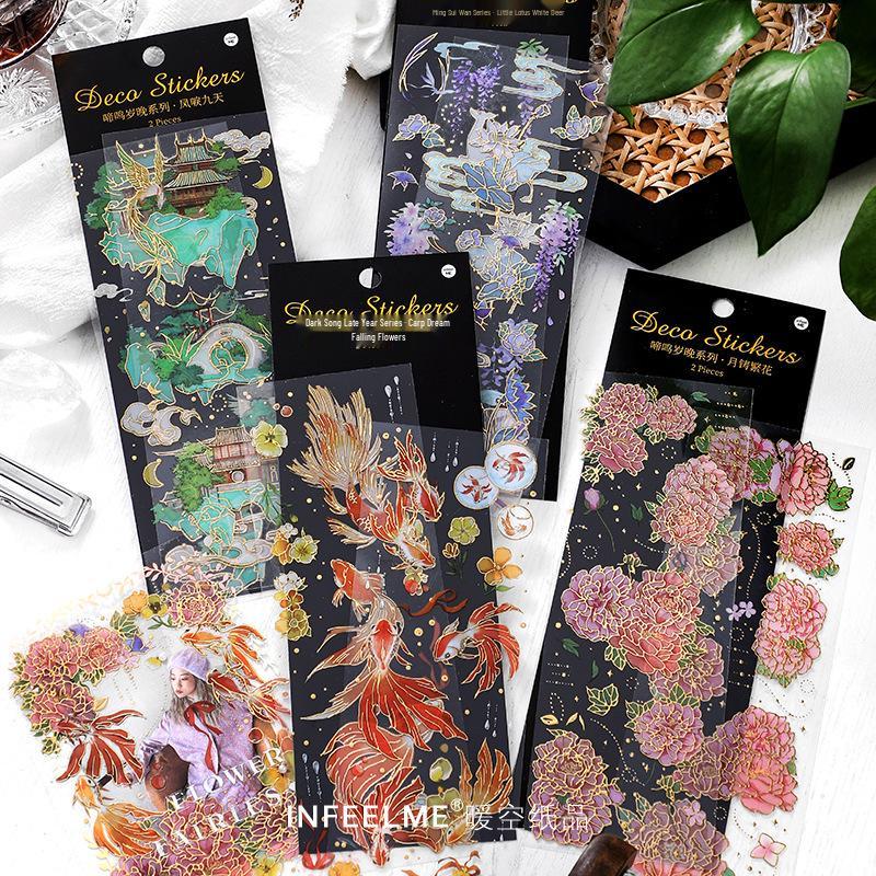 

Infeel.Me PET Stickers: Crying Year Late Series - 4 Creative Styles for Trendy Journaling and Decoration. Moonlit Flowers