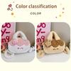 Sac bandoulière pudding désert doux poupée en peluche sac à dos enfant grande capacité avec pendentif peluche sac à bandoulière dessin animé filles