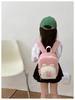 Korean Kids' Spine Protection Cartoon Backpack: Wear-Resistant, Cute, and Casual for Kindergarten.