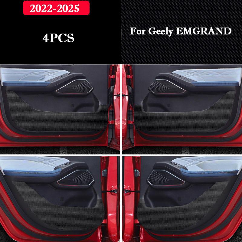 

For Geely EMGRAND 2018-2026 Car Door Anti-kick Pad Interior Modification Decorative Stickers Mat Auto Refit Accessories