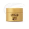 Gokujyun Perfektes Gel 100g