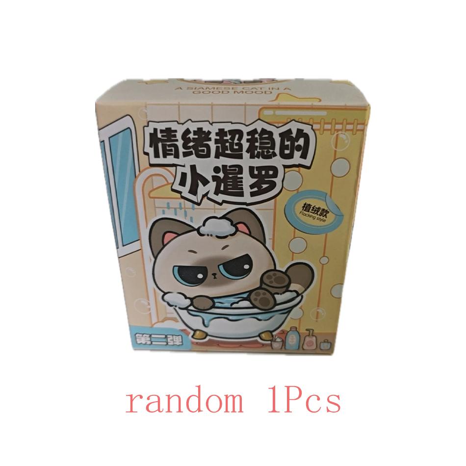 

New Emotionally Stable Little Siam Second Wave Plush Blind Box Cute Cat Doll Surprise Birthday Gift Desktop Ornament