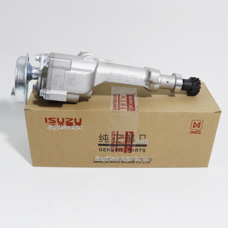 Oil Pump for Jiangling Baodian, Landwind X6/X8/X9, Qingling Pickup, and Challenger Models