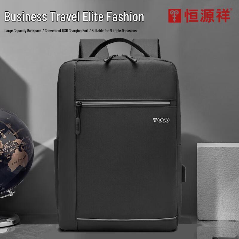 Hengyuanxiang Business Casual Backpack