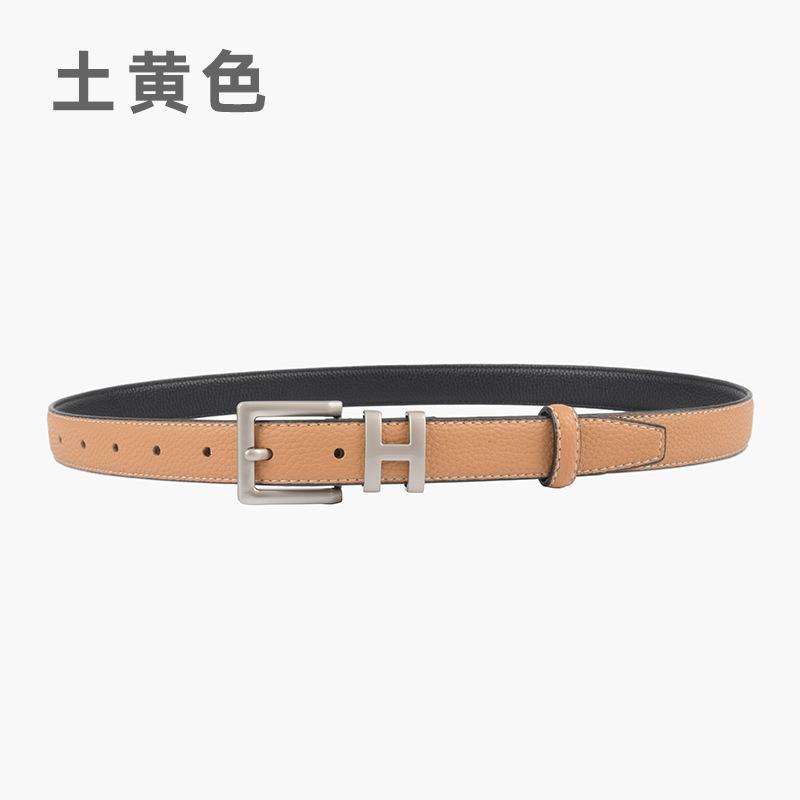 Lychee Pattern First Layer Cowhide Leather Women'S Belt Simple H Women'S Belt With Jeans Casual Pants