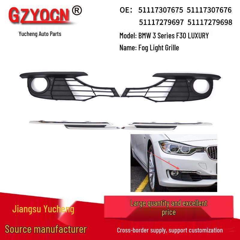 BMW 3 Series F30 Luxury 13-15 Front Bumper Grille Fog Light Trim Strip