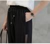 2025 Women's Summer Mesh Harem Cropped Pants - Versatile Loose Casual Plus Size Sportswear