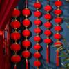 Chinese New Year Lantern String Decorations