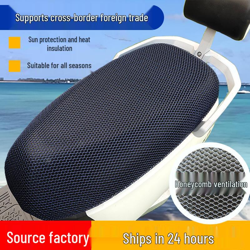 Universal Breathable Mesh Motorcycle and Electric Scooter Seat Cover with Heat Insulation and Sun Protection