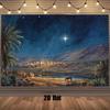Christmas Starry Sky Background Banner - The Nativity Scene of the Star of Bethlehem Indoor/outdoor Christmas Decoration