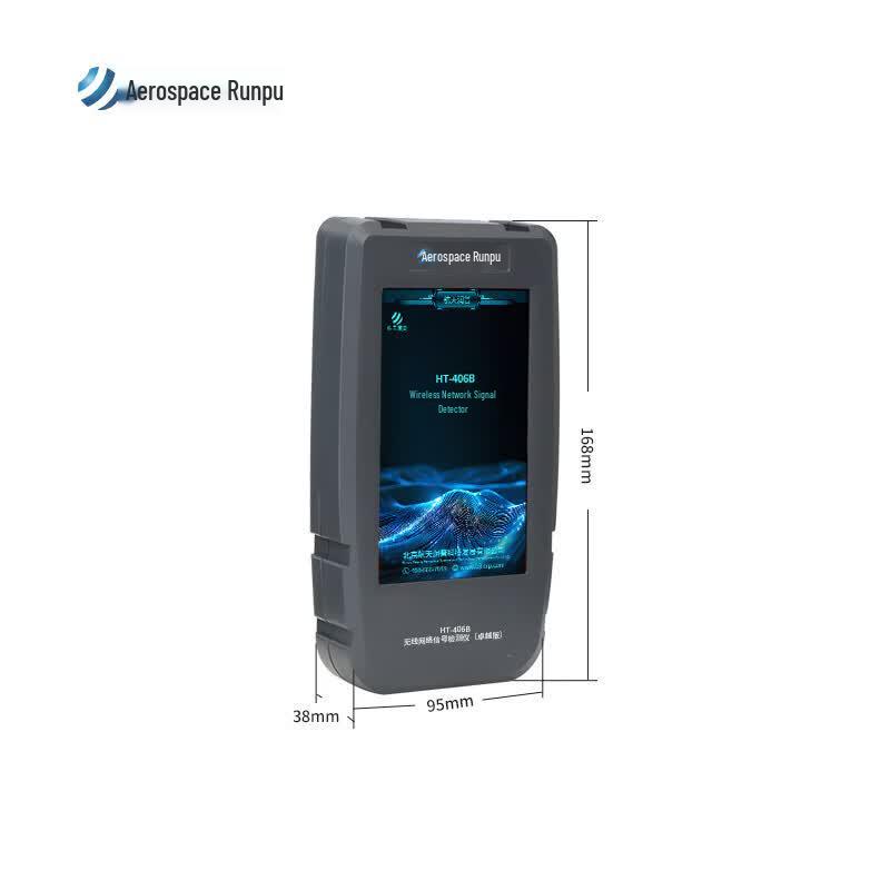 HT-406B Wireless Network Signal Detector