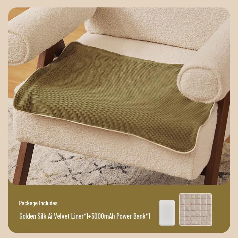 Мерф Портативная электрическая нагревательная моксибустионная подушка