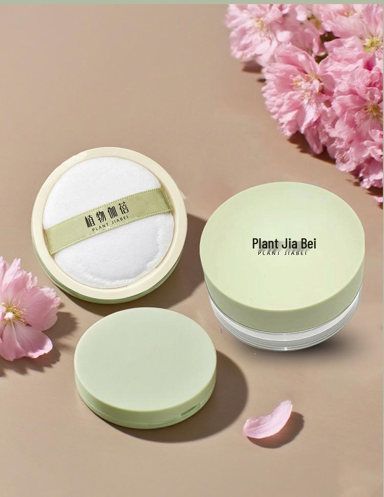Plant Gabei Silk Soft Green Tea Setting Powder