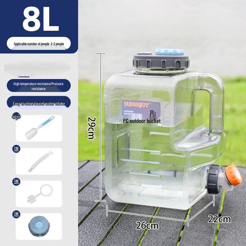 ZISIZ Portable Water Storage Bucket