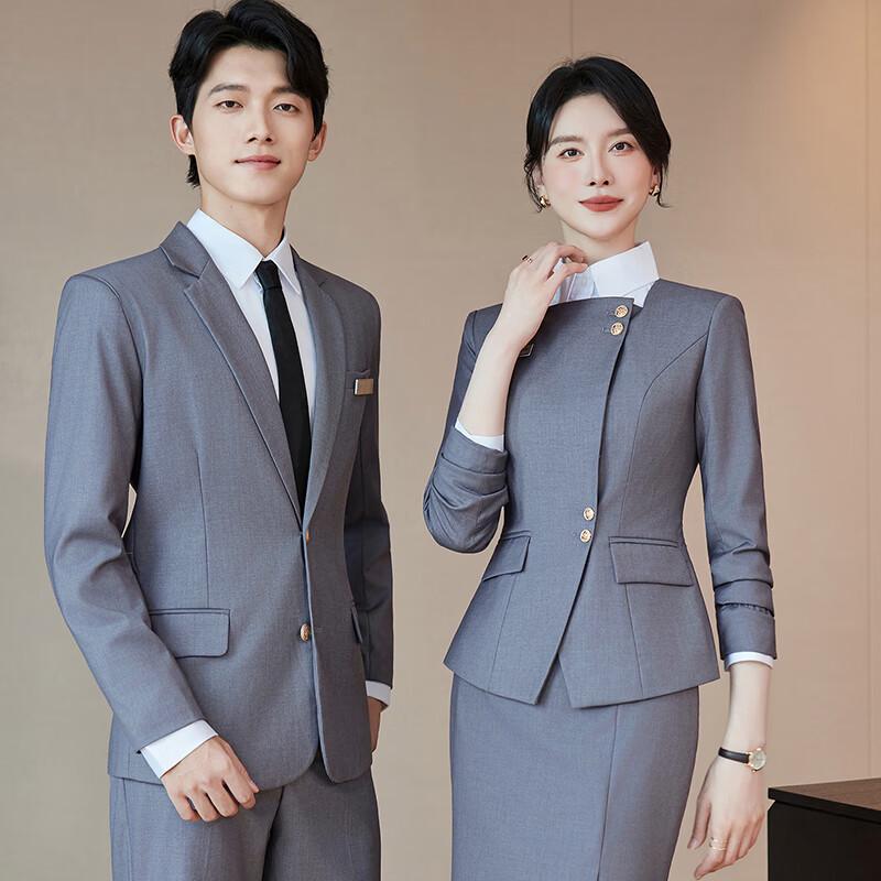 Women's Professional Suit Set