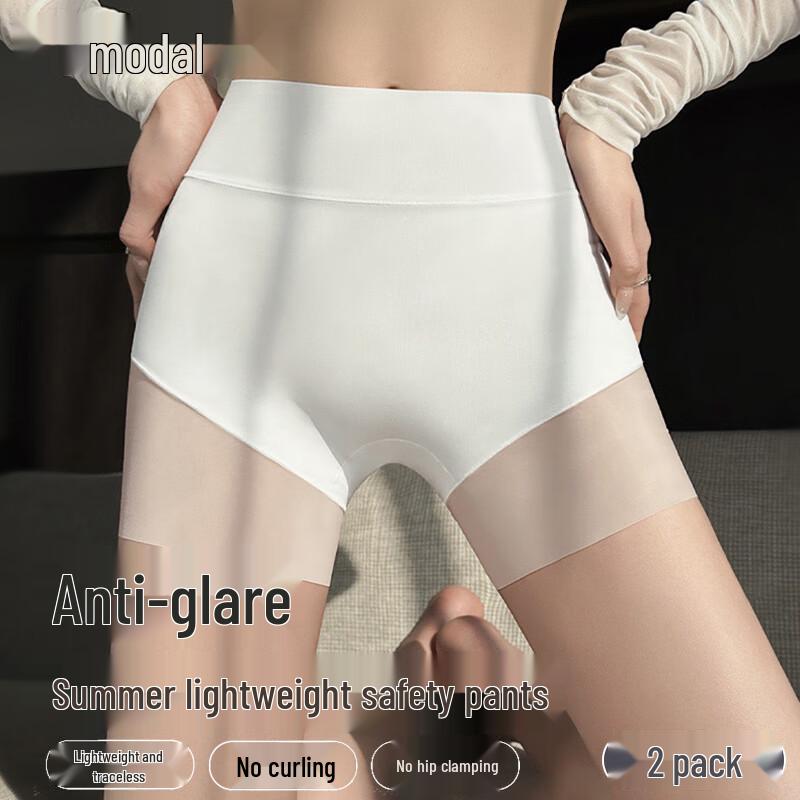 

Женские модальные бесшовные шорты-безопасности с высокой талией (2-Pack) XL