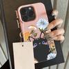 Romantic Cartoon Cat Flower Lichee Leather Pattern Phone Case For Redmi Note 14 13 12 11 10 9 8 Pro Plus 4G 5G Shockproof Cover