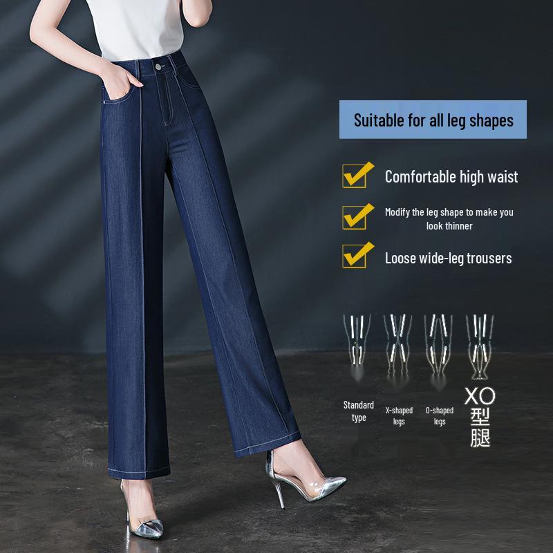 Damen High Waist Tencel Denim-Look Hose, Frühjahr/Herbst 2026 Kollektion, Stil für mittleres und älteres Alter, Gerades Bein, Lockere Figurschmeichelnde Passform.