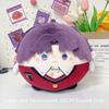 Love and Deepspace 20CM Round Photo Prop Sylus Rafayel Zayne Xavier Caleb Anime Cosplay Funny Doll Home/Travel Cute Photo Prop