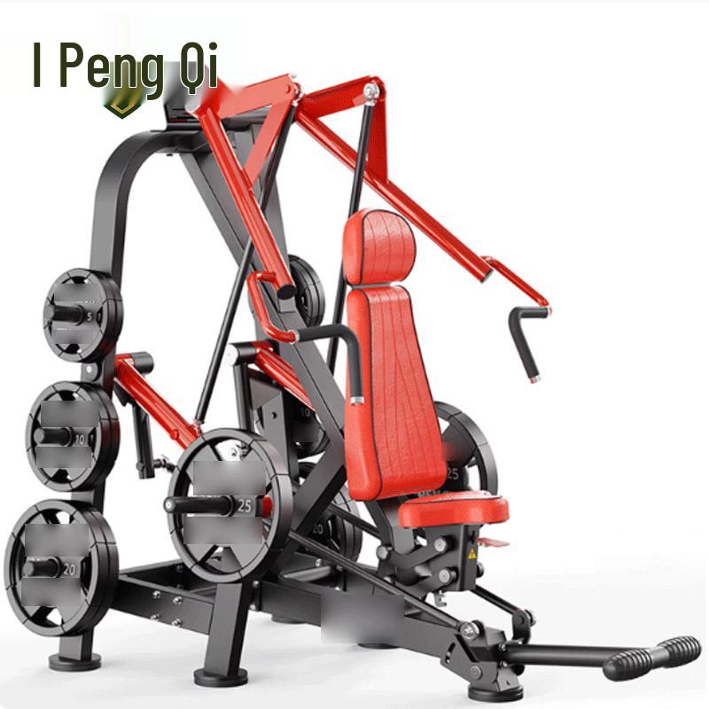 Rongpeng Panata Incline Chest Press Trainer
