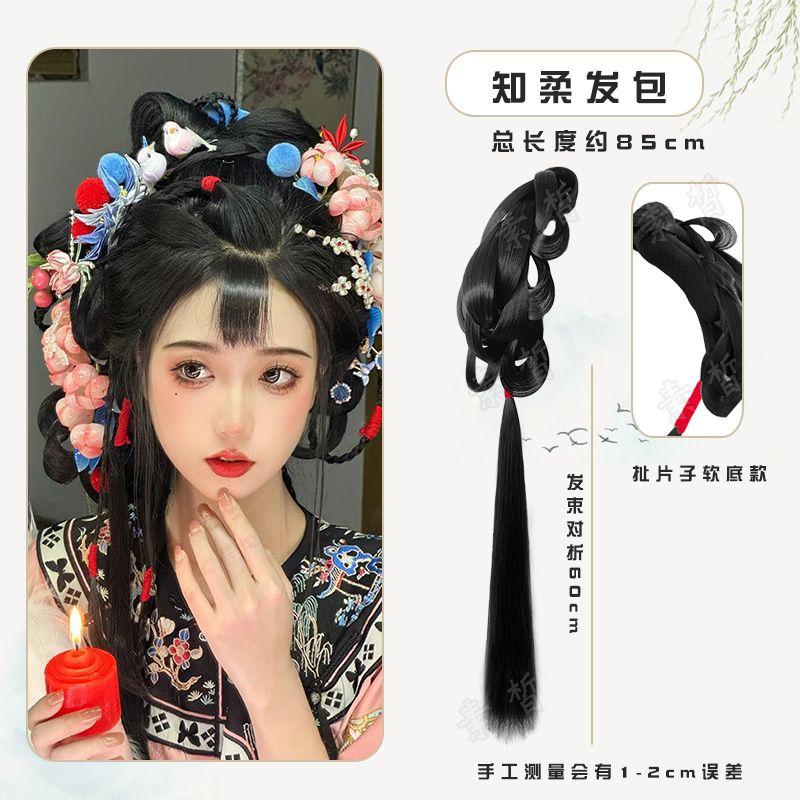 

Цин Хань Женский Древний Костюм Ципао Ношение Головного Убора с Цветами Коса Парик Know soft bun single-full hair soft bottom