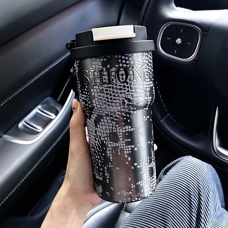 Shuangqi Ceramic Lined Double-Drink Portable Coffee Cup