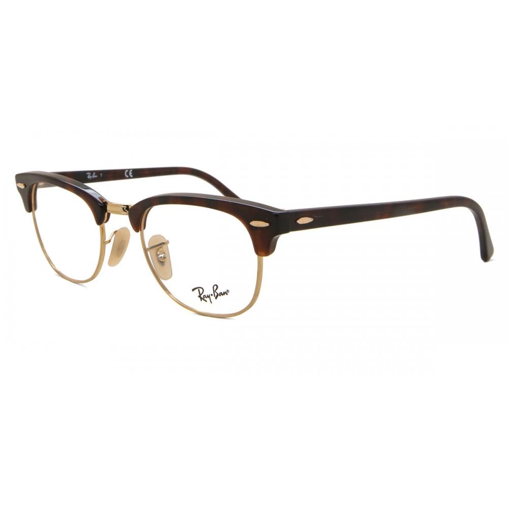 Ray Ban Rx5154 Clubmaster 2372 Unisex Eyeglasses