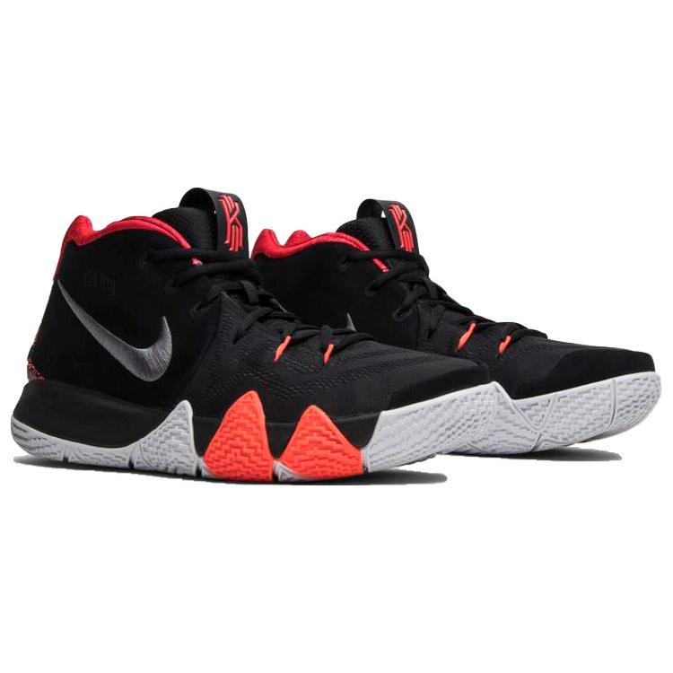 Nike Kyrie 4 Ep 41 For The Ages 943807-005