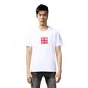 Li Ning T Shirts Men's White Crew Neck Moderate Straight Fit AHSN645-2