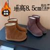 Retro Heightening Thick-soled Snow Boots for Women's 2025 Winter New Short Boots for Women's Warm and Piled Thickened Large Cotton Boots Are Popular