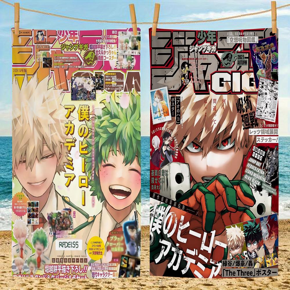 Anime B-Bakugo Katsuki Big Microfiber Beach Towels Quick Dry Towel Sand Beach Towels Pool Towel For Travel Swim Pool Yoga
