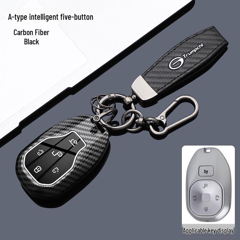 GAC Trumpchi e8 Key Case: 2025 Glory Edition, Dragon Soaring PHEV, Metal Buckle Shell