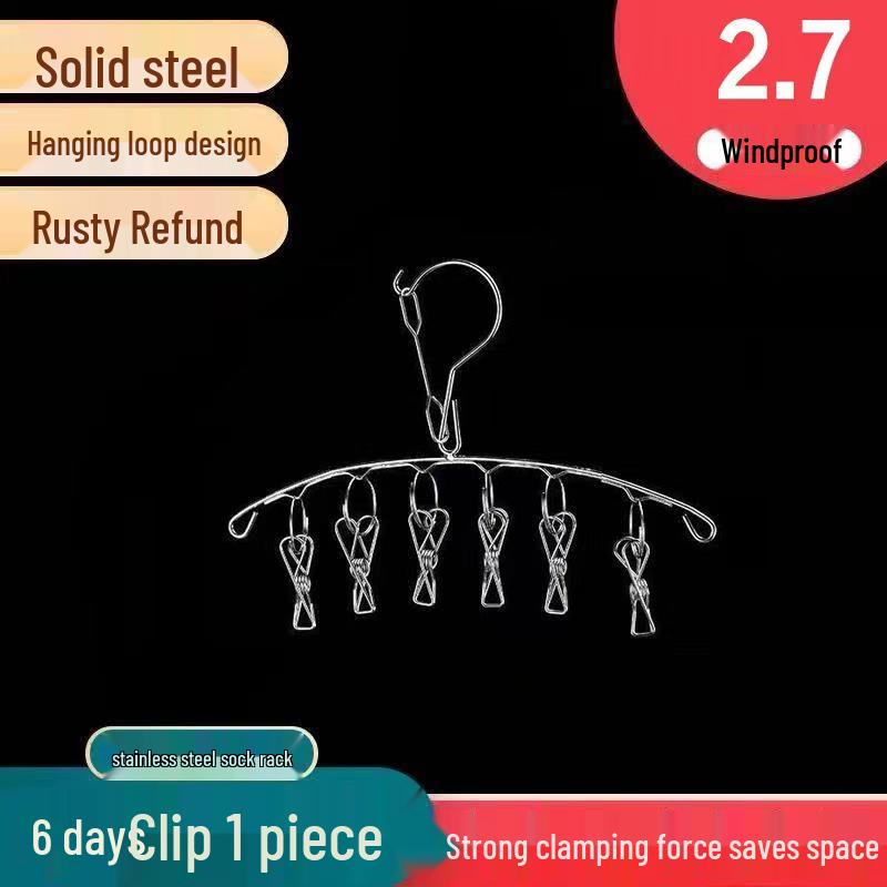 Rotating Stainless Steel Sock Drying Rack with Anti-Drop Pegs for Home and Dormitory Use