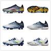 New C Luo colorful electroplated bottom couple youth student game training TPU seamless low-top football shoes