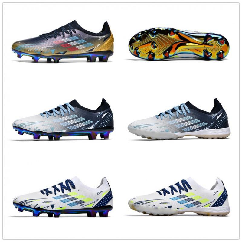 New C Luo Colorful Electroplated Bottom Couple Youth Student Game Training TPU Seamless Low-top Football Shoes