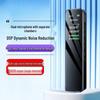 Portable Student Voice Recorder - HD, Long Standby, Compact, Pro-Grade