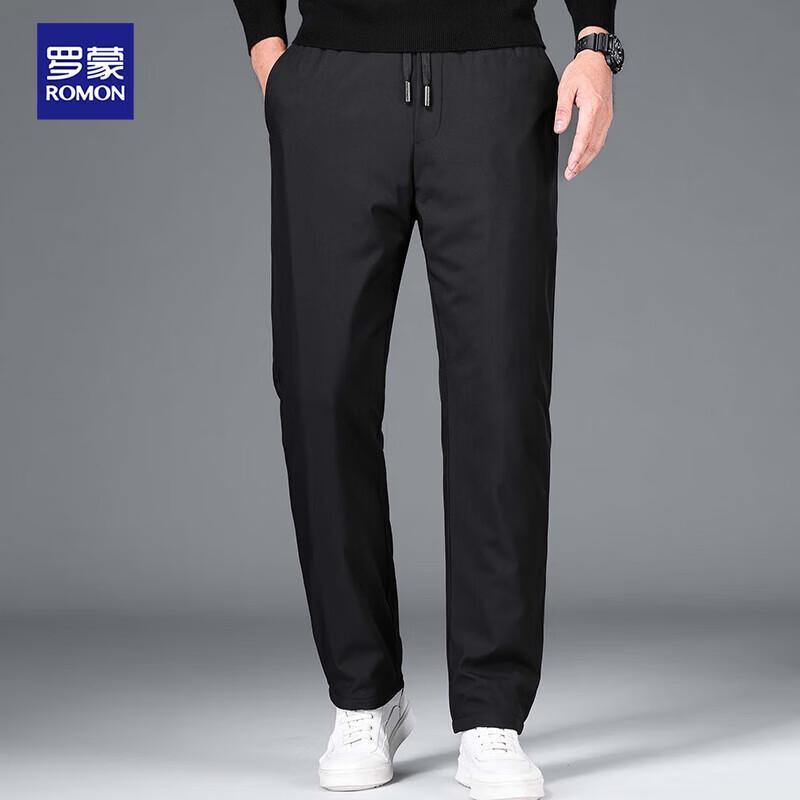 Luomeng Men's 90% Duck Down Thermal Winter Pants