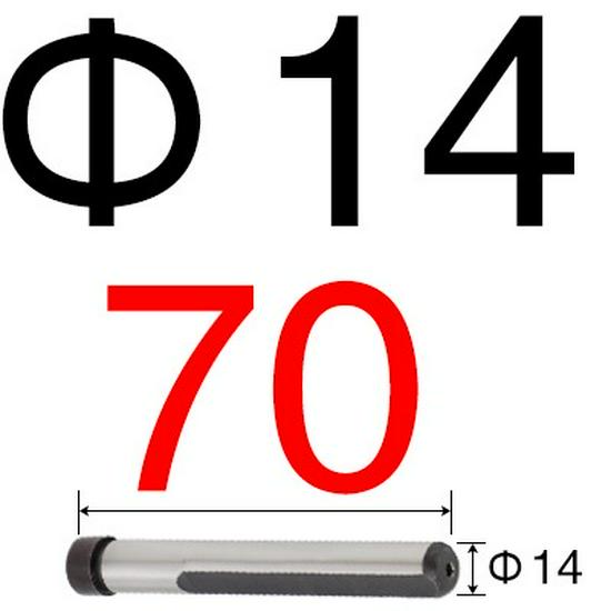 Injection Mold Steel Quenched Slider - Side-cutting Inclined Guide Post Hardware, Sizes 10, 12, 14, 16, 18