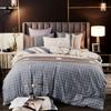 Four-Piece INS Style Cartoon Bedding Set: A-Class Single Duvet Cover, Universal for All Seasons