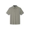 EMZ Men's Cool Short-Sleeve Polo Shirt