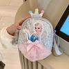 Children's Bag Cute Princess Bag Sequined PU Bag Children's Shoulder Bag Messenger Bag Bag Little Princess Portable Girl