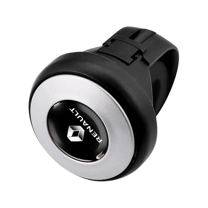 For Renault Koleos Clio Laguna 2 Megane 2 3 Duster Logan Car Steering Wheel Booster Ball Labor Saving Turning Car Accessories r888