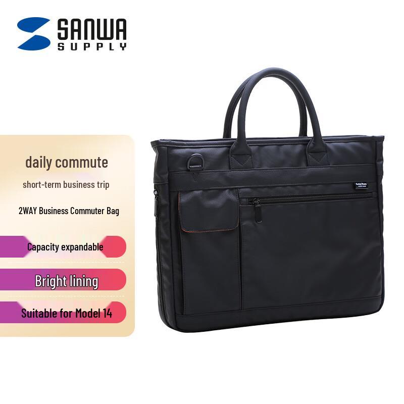 SANWA BAG-GF9BK-C Laptop Shoulder Bag